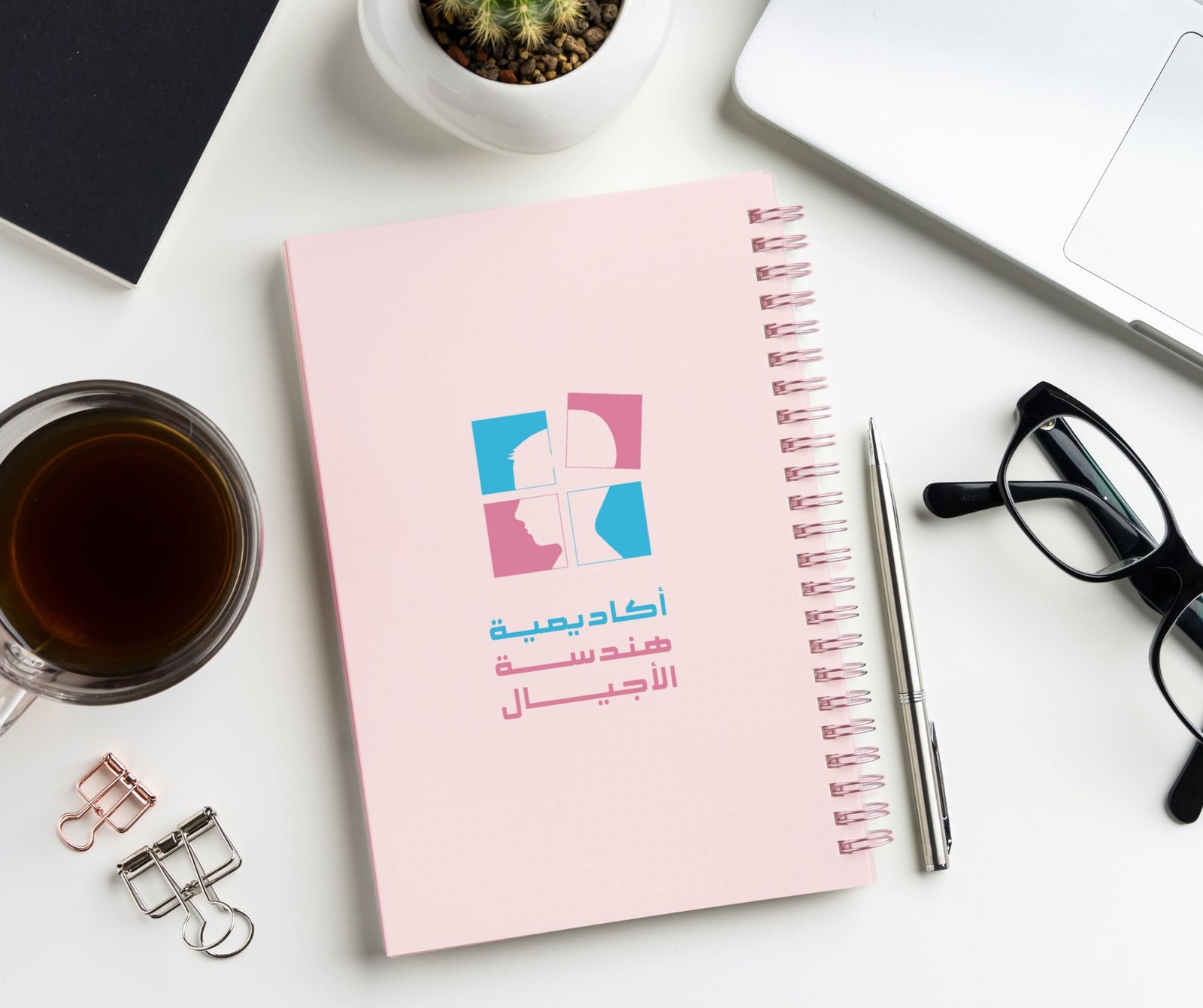 جينيا - صورة 1