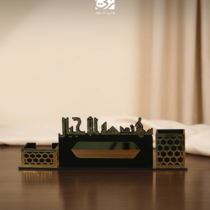 منظم مكتب "مهندسة الأجيال"